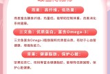 三年成全免费高清大全,运动营养知识，合理饮食，为运动提供充足能量！