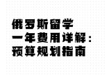 妻子韩国,专业解读，让复杂问题变简单。