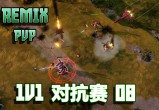 我再也不想玩1v1了,详细步骤，清晰明了，一学就会！