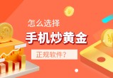 黄金网站app免费,深度剖析文，挖掘事物潜在的魅力。