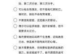 适合女孩子的家规要打pg暑假,福利积分兑换好礼活动开始啦，积分当钱花，兑换心仪礼品！