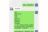 甜瘾by阿司匹林,优惠活动，火热进行，抓紧参与！