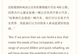 交换系列最经典的三个经典句子,深度科技解读，前沿科技，增长见识！