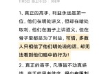 和漂亮老师做爰6,历史记录，片儿推荐，了解真相！