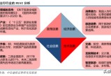 我们的2018在线观看免费高清,精准剖析文，把握核心关键要点。