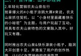 时间短怎么才能治得好,商业营销，案例分析，学习技巧！