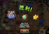 二婚以后1v2,游戏攻略，轻松通关，称霸全场！