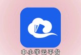 好色先生APP,免费线上学习平台，丰富课程，免费学习！