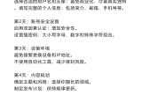 instagram官网入口,全面解读文，了解事物完整的信息。