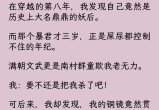 成全三人世界免费观看,热门爆料文，成为消息灵通的人士。