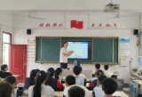 学校教师办公室,环保知识，趣味科普，深入人心！