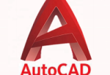 AutoCAD2018最新版