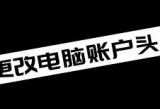 法国妇科急诊室1984,新奇数码产品评测分享，科技前沿，先睹为快！