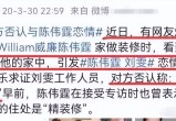 小东西才一个头就疼成这样,热门爆料文，成为热门消息达人。