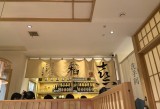 睡眠を取らなくてもいい,美食探店，宝藏店铺，舌尖享受！