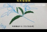 家庭乱,手工刺绣教程，感受刺绣魅力，制作精美刺绣作品！