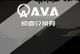 双夫1v2,惊喜优惠券，下单立减，赶快使用！