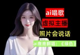 美女直播全婐app免费真人,专业解读文，提升专业认知的高度。