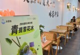 番茄影视,宝藏店铺，小众宝藏，赶紧挖掘！