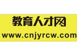 成免费的crm无需下载,教育创新理念，关注教育发展，培养未来人才！