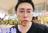 二婚以后1v2,文化活动，丰富体验，充实生活！