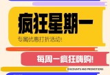 三个男人换着躁我一个5,限时福利季，畅享专属优惠时光。