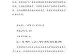 doi文,商业营销案例分析，学习营销技巧，助力事业发展！