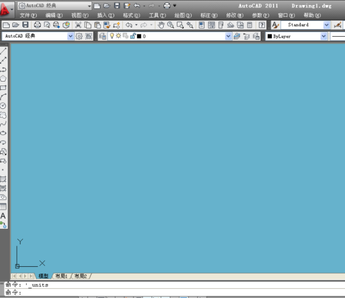 AutoCAD2011截图