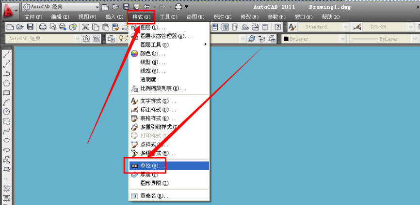 AutoCAD2011截图