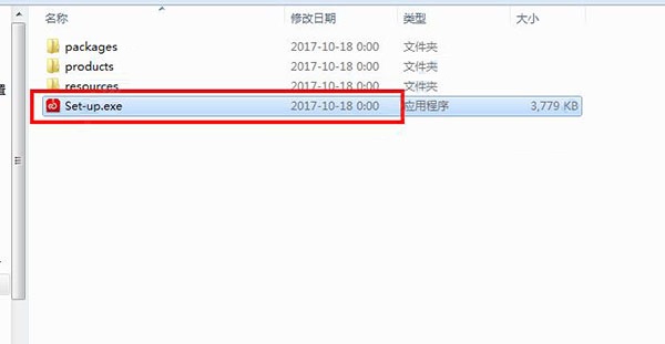 Adobe Lightroom Classic CC 2018截图