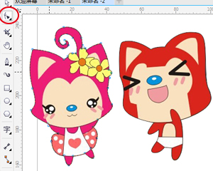 CorelDRAW X7截图