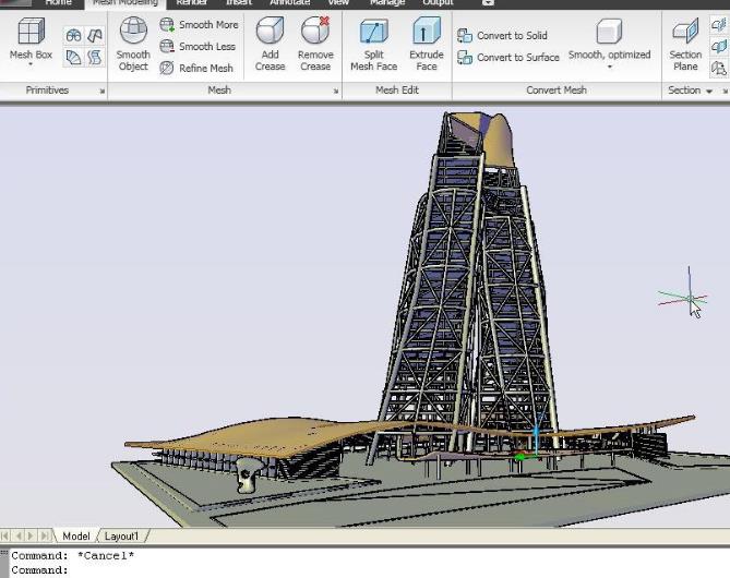 AutoCAD2008截图