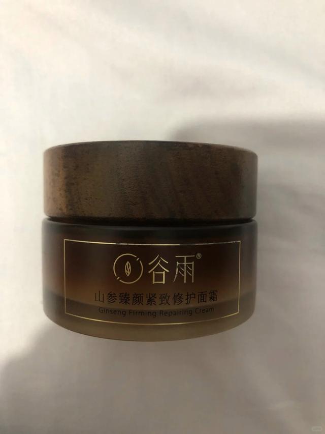 紧致抗皱的护肤品有哪些,历史文化，名城介绍，领略魅力！