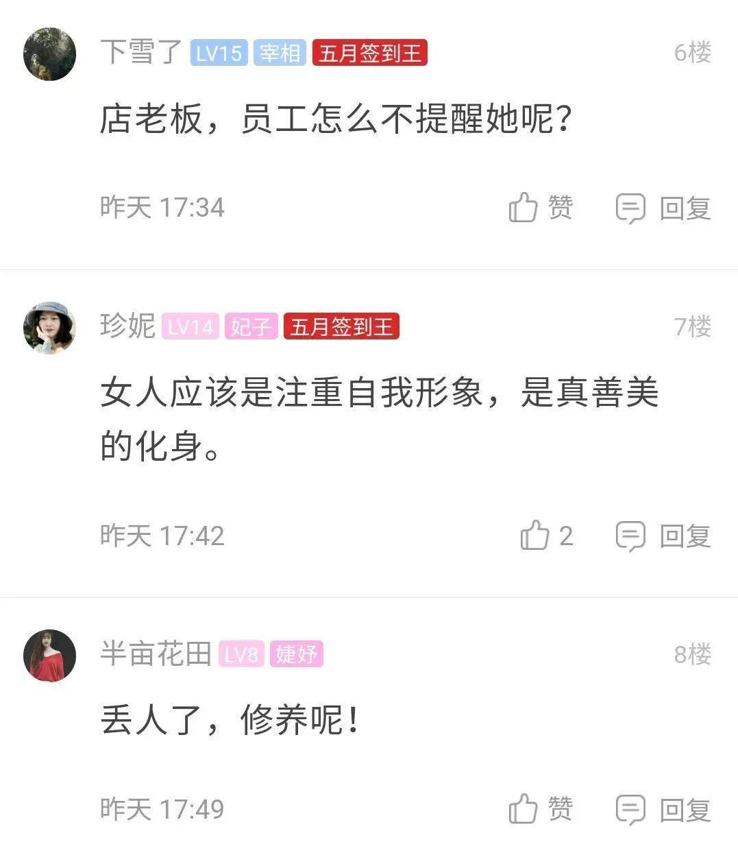 免费行情网站app入口,热门爆料文，成为消息灵通的人士。