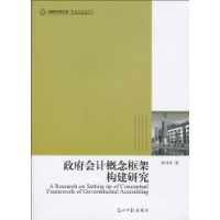 三春影视,全面解读文，构建完整信息框架。