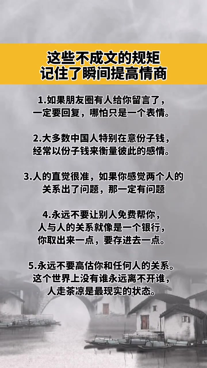 火热的领居中文字,趣味科普视频，轻松学习，涨知识啦！