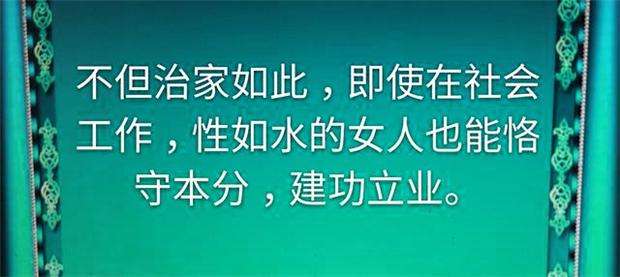 两个好媳妇韩语如如,专业教程，系统学习，快速进步！