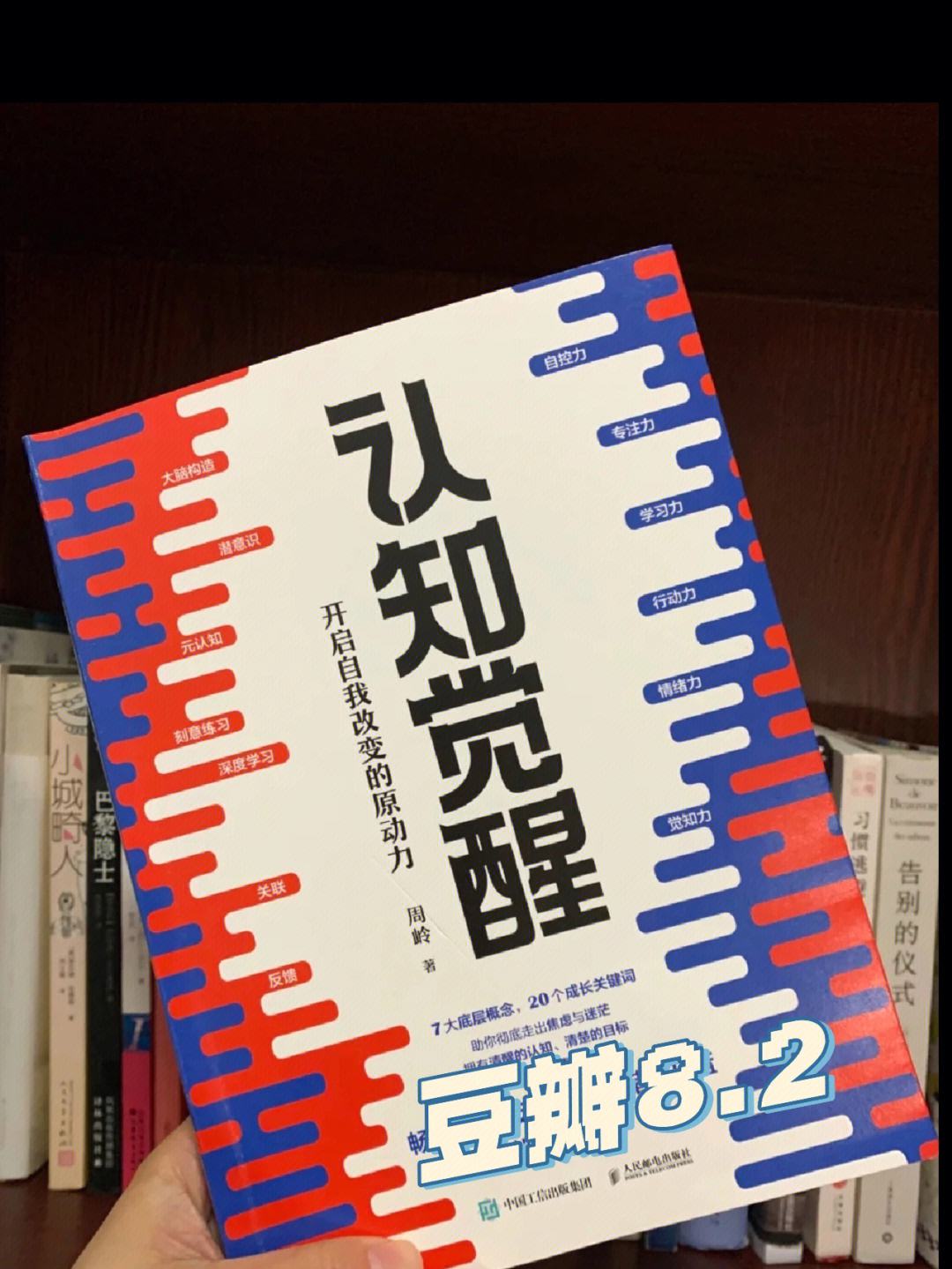 美国人免费完整版视频,权威剖析文，树立正确认知的方向。