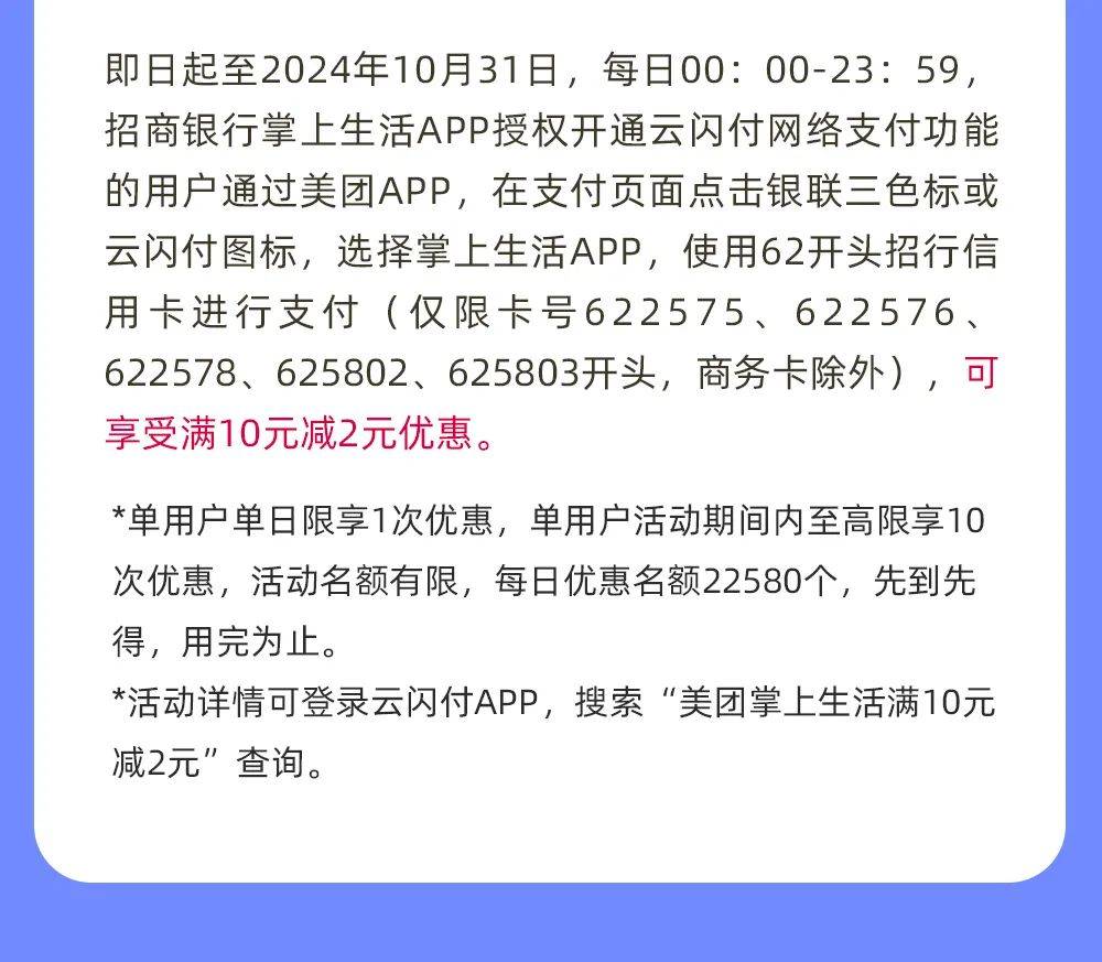 国产在线观看免费视频软件,优惠大放送，畅享购物优惠的惊喜。