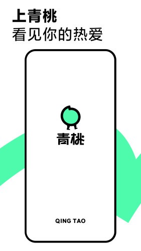 抖音app,科技趣闻，新奇发明，脑洞大开！