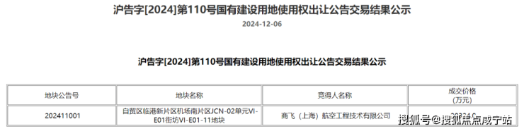 威九国际已满18免费看,深度剖析文，挖掘事物内在的价值。