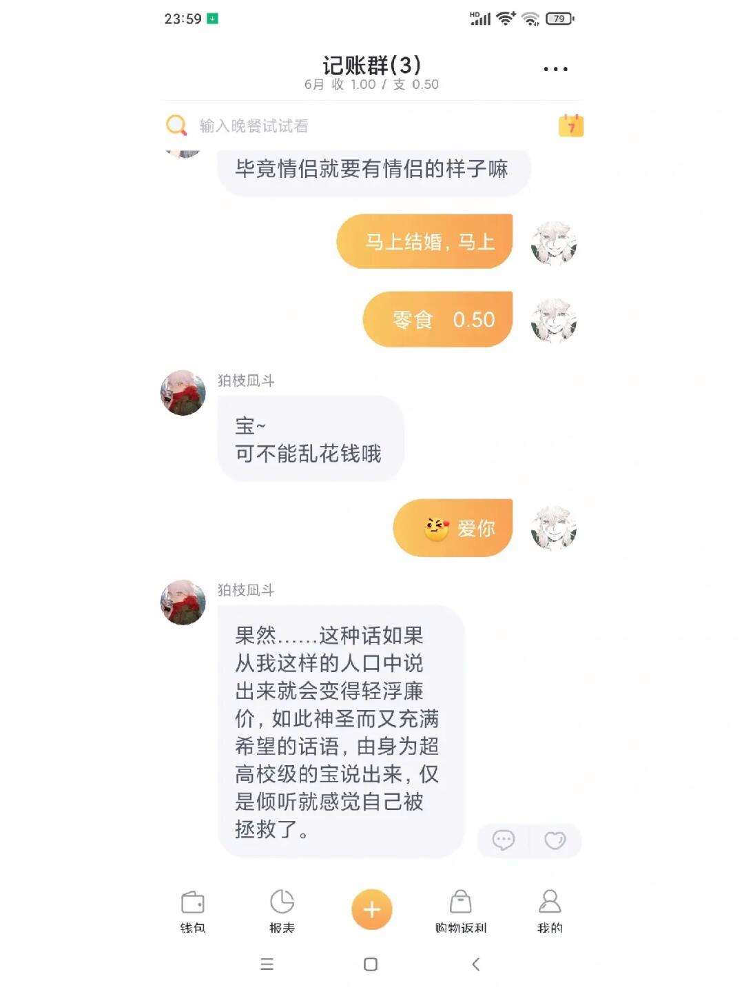 s命令m做的100件事,新奇玩法，创意满满，趣味爆棚！