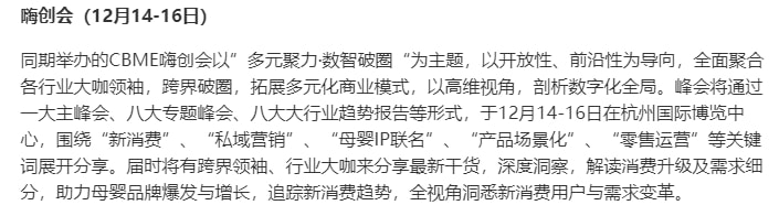 自己老婆给别的男人做陪护好吗,行业揭秘，深度洞察，别开生面！