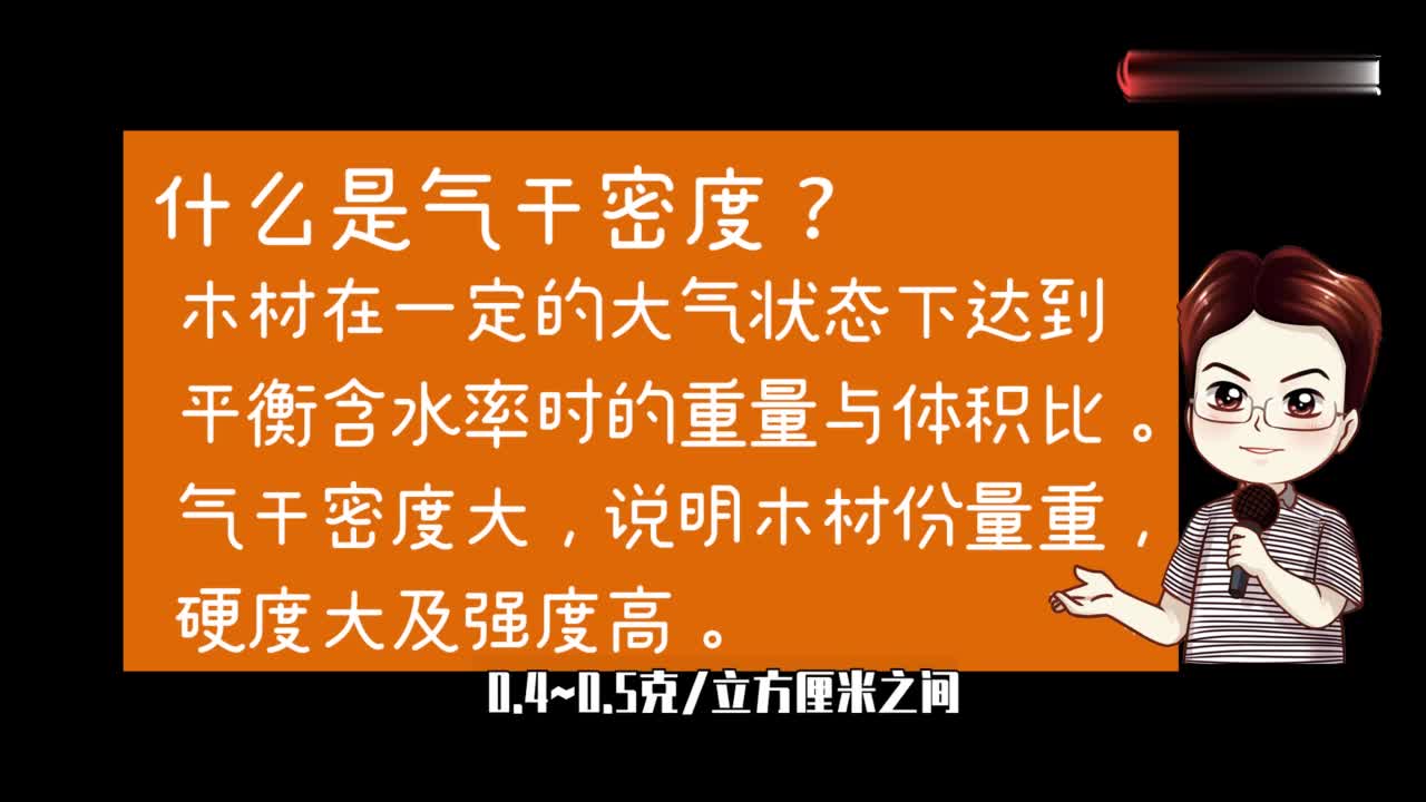 用手过度硬度差能恢复吗,权威剖析文，树立正确认知观念。