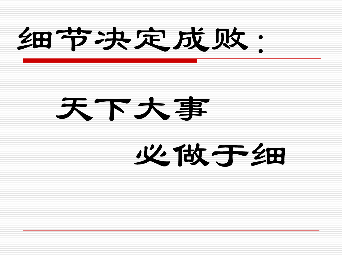 适合一个人看流水的书,免费试用，亲身体验，再做决定！