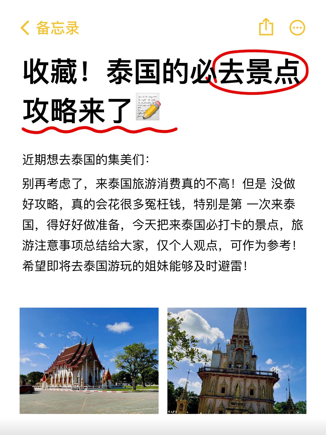 女生说被你填满了怎么回答,美食旅行，探索各地，体验风情！