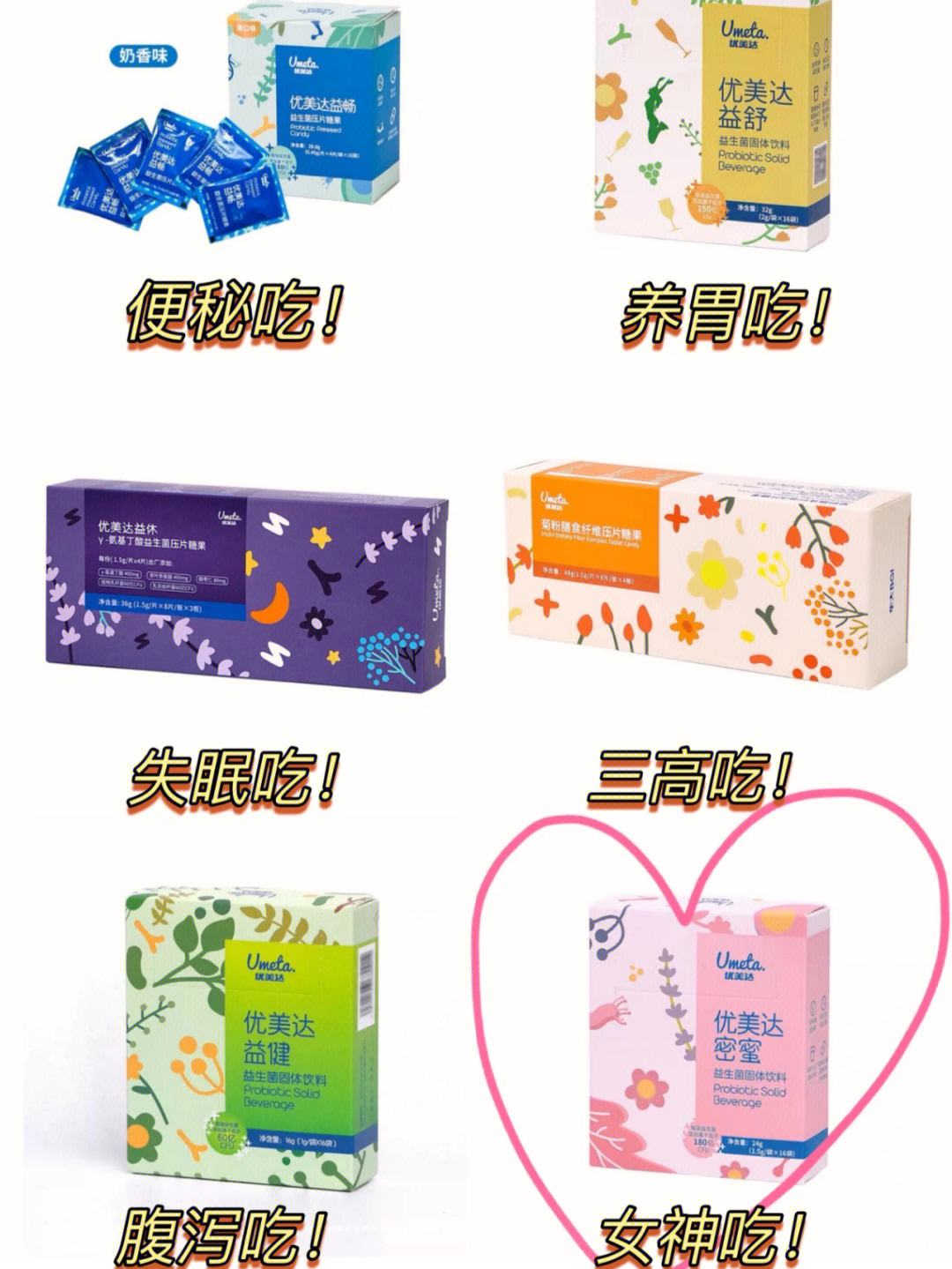 久99品牌的特色产品,宝藏资源，免费分享，不容错过！