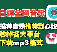 大地二大全资源在线观看,详细剖析文，解读复杂事物的内涵。