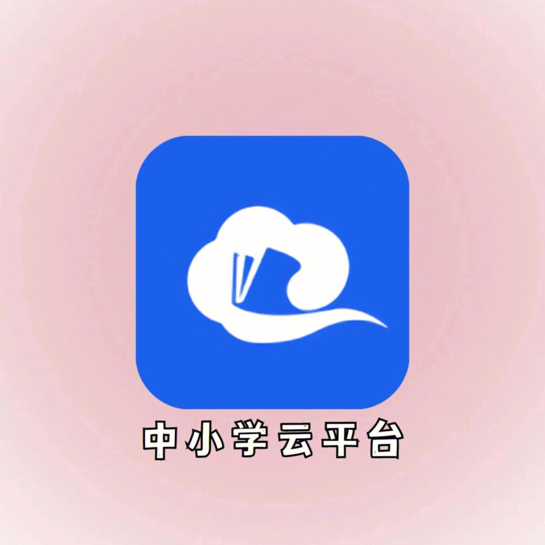 好色先生APP,免费线上学习平台，丰富课程，免费学习！