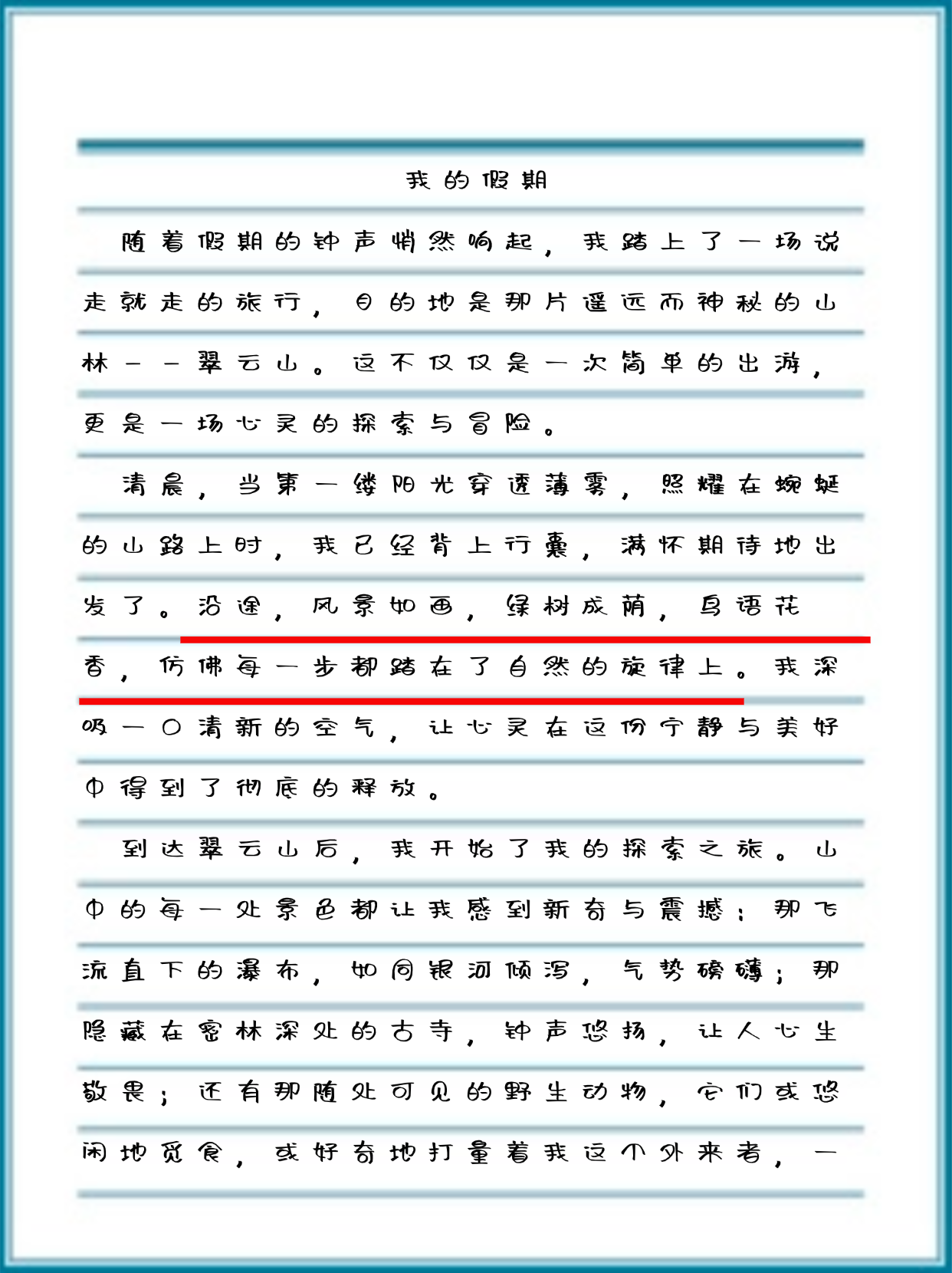 我被老外躁到了高潮八次,精彩爆料文，满足你的探索心理。